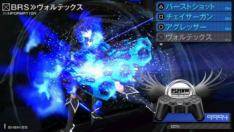 Black-Rock-Shooter-The-Game-044