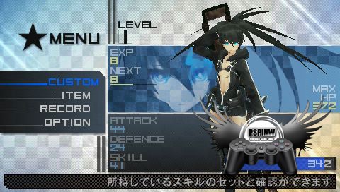 Black-Rock-Shooter-The-Game-112