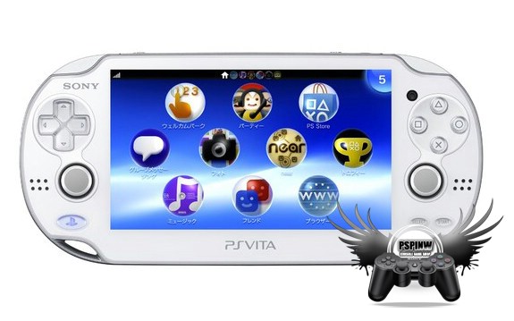 PlayStation-Vita-Crystal-White-Color-1