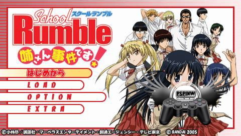 School-Rumble-Anesan-Jiken-Desu-PSP-009