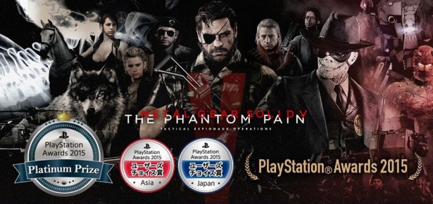Metal-Gear-Solid-5-playstation-awards-2015